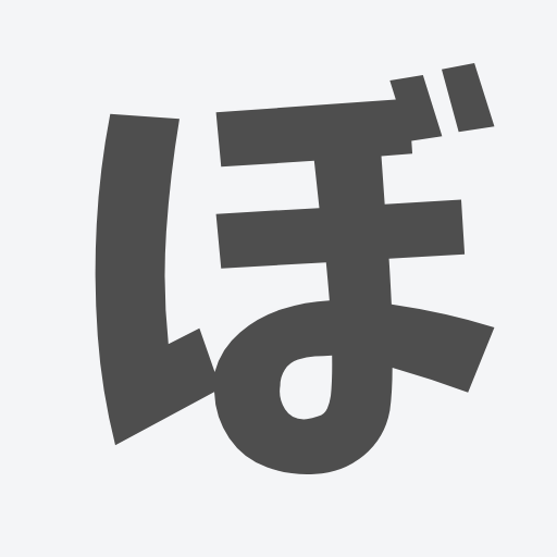ぼちぼち音楽部 部長